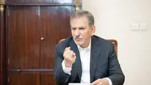 نوستالژی تلخ
