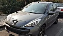 قیمت خودرو‌های ایران خودرو امروز جمعه ۲ خرداد ۱۴۰۴