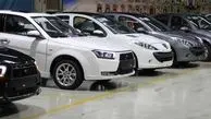 قیمت خودرو در بازار امروز 20 شهریور 1402 + جدول