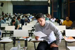 نتایج نهایی آزمون آموزگاری هفته آینده اعلام می‌شود