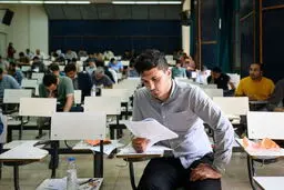 نتایج نهایی آزمون آموزگاری هفته آینده اعلام می‌شود
