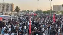عراق تعطیل شد