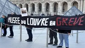 موزه لوور تعطیل شد