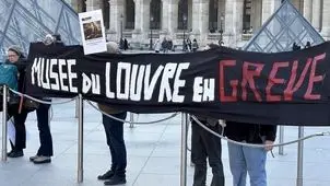 موزه لوور تعطیل شد