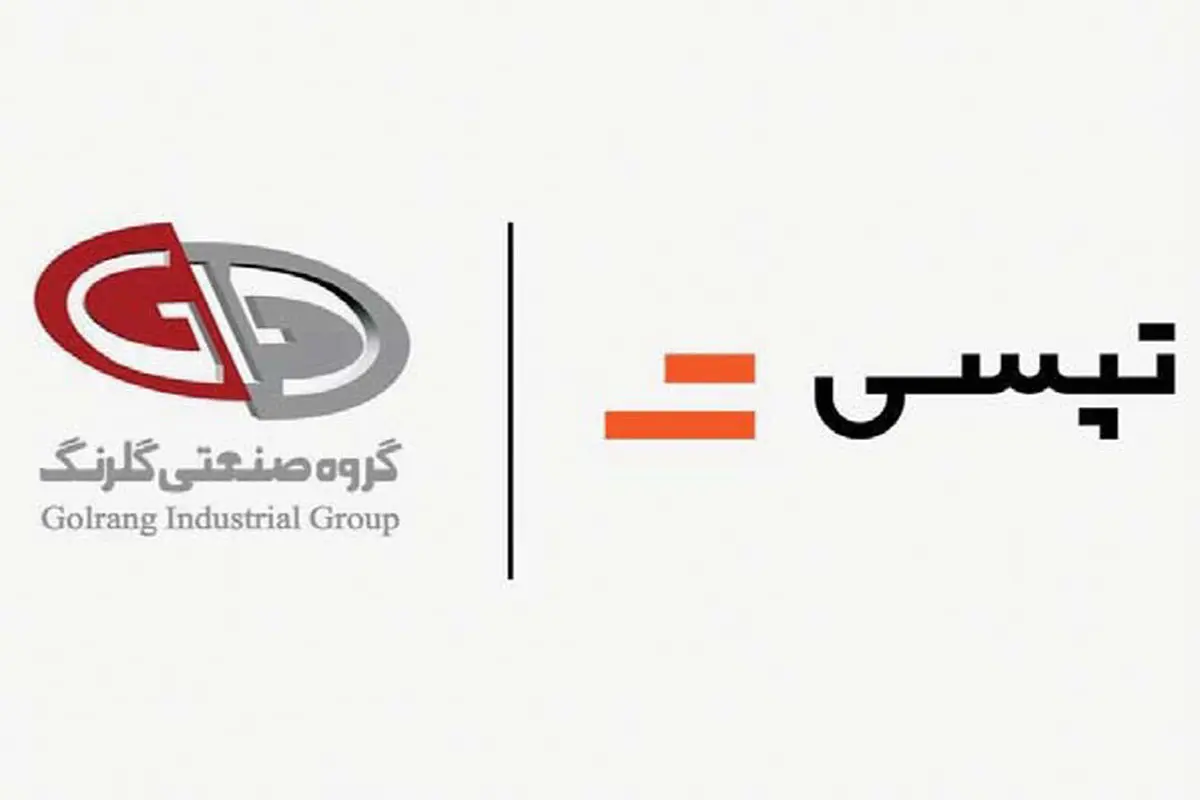 70 درصد سهام تپسی توسط گلرنگ خریداری شد
