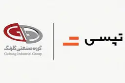 70 درصد سهام تپسی توسط گلرنگ خریداری شد
