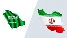 ماجرای پیشنهاد آموزش هسته‌ای ایران به عربستان چیست؟

