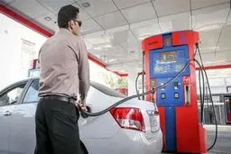 آیا فروش مکمل سوخت در جایگاه‌ها مجاز است؟