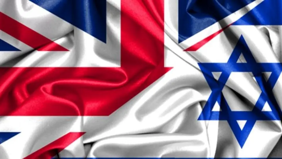 مشاورات بریطانیة - اسرائیلیة حول الاتفاق النووي الایراني
