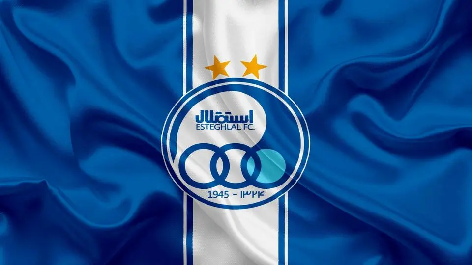 پیام احساسی باشگاه استقلال برای هواداری زیر آوار