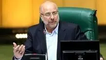 قالیباف دوباره حرف از «حکمرانی نو» را پیش‌ کشید

