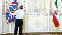 ترامپیسم لندنی