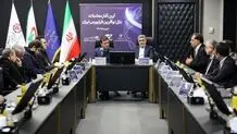کافه‌بازار، یکتانت و مایکت در بازار نوآفرین پذیرفته شدند

