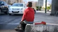 ۸۵ درصد از کودکان خیابانی تهران از اتباع هستند