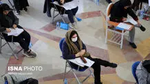 مهلت ثبت‌نام آزمون ارشد پزشکی مجدد تمدید شد
