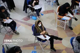 مهلت ثبت‌نام آزمون ارشد پزشکی مجدد تمدید شد
