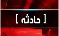 اعترافات تلخ درباره جنایت سیاه سریالی
