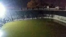مادر و دختر نیشابوری در استخر کشاورزی غرق شدند
