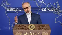 
نقش سازنده ‎ایران در عرصه بین‌المللی به نفع چندجانبه گرایی افزایش خواهد یافت
