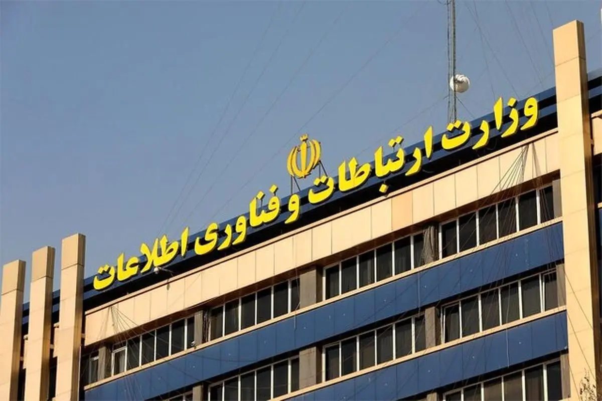 وزارت ارتباطات اجازه مسدودی این سیم‌کارت‌ها را از مجلس گرفت

