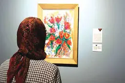  این یک نقد نیست


