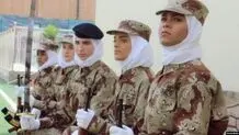 زنان به عنوان افسر در وزارت دفاع عربستان استخدام می شوند

