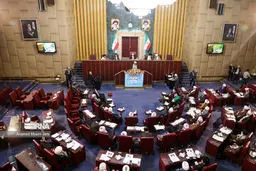 کدام روحانیون معروف کاندیدای انتخابات مجلس خبرگان شدند؟ 
