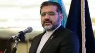 وزیر ارشاد: ۵۰ میلیون ایرانی عضو شبکه‌های اجتماعی داخلی هستند