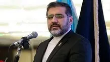 وزیر ارشاد: ماجرای استاد شفیعی کدکنی یک شیطنت خبری بود