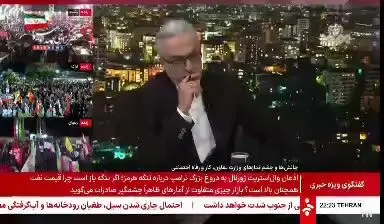 خبر مهم وزیر کار برای بازنشستگان