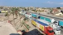 غزة: دخول قافلة مساعدات محدودة قوامها 14 شاحنة