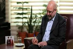 نهادهای امنیتی و انتظامی با جدیت نسبت به شناسایی عاملان حادثه تروریستی کرمان اقدام کنند

