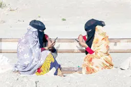 جوانان فقط زندگی می‌خواهند