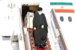 از سمرقند تا نیویورک
