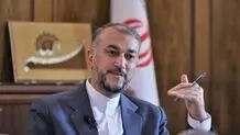 امیرعبداللهیان: لازم است آمریکا شرایط را برای نهایی شدن توافق مهیا کند