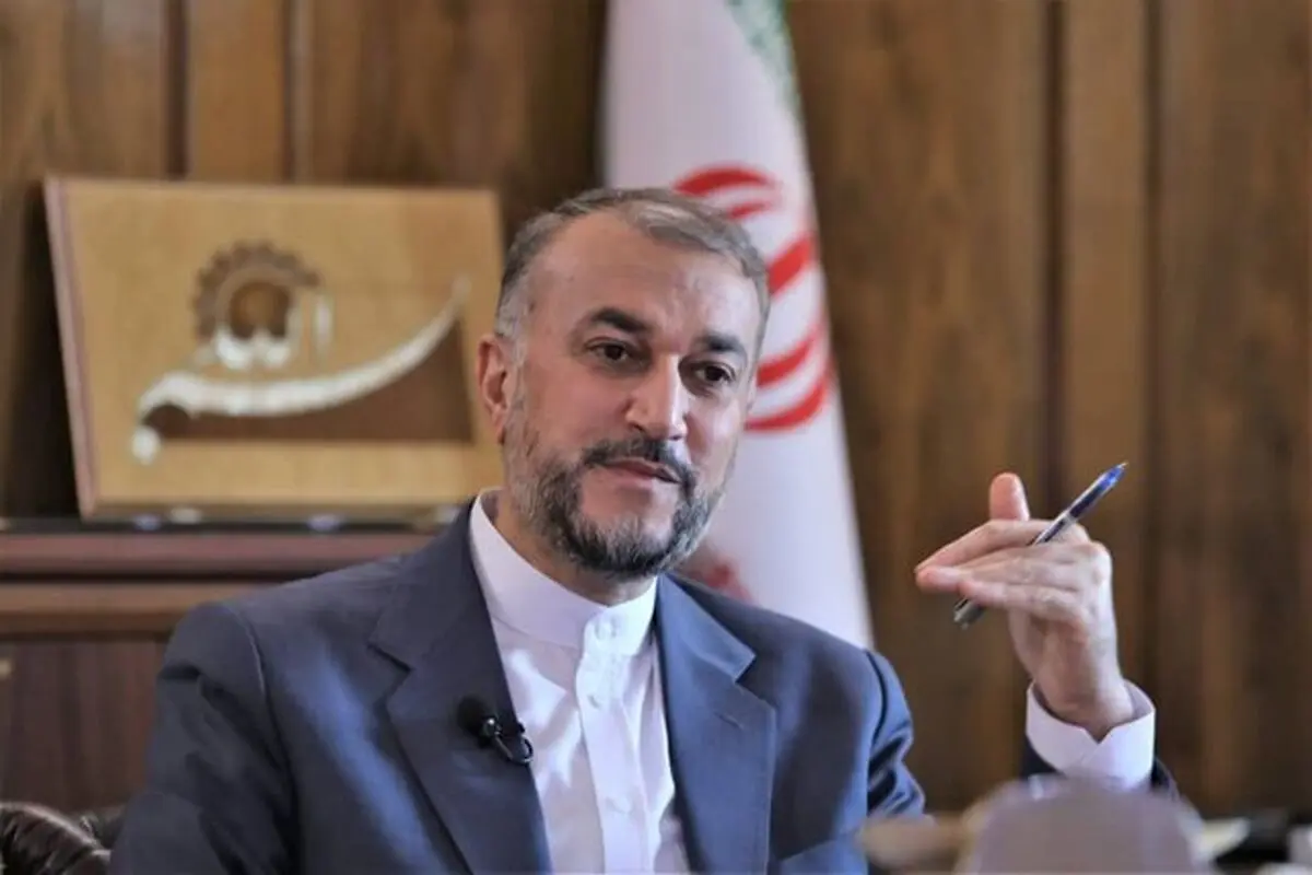 امیرعبداللهیان: لازم است آمریکا شرایط را برای نهایی شدن توافق مهیا کند