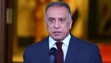 الکاظمی: کنفرانس بغداد، آغاز مذاکرات تهران-ریاض بود
