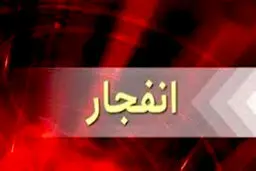 شنیده شدن صدای انفجار در ارومیه