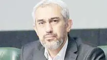 حذف ارز ترجیحی؛
دری که حالا روی پاشنه درستی می‌چرخد
