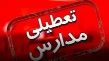 آلودگی هوا، مدارس اراک و ۵ روستا را تعطیل کرد
