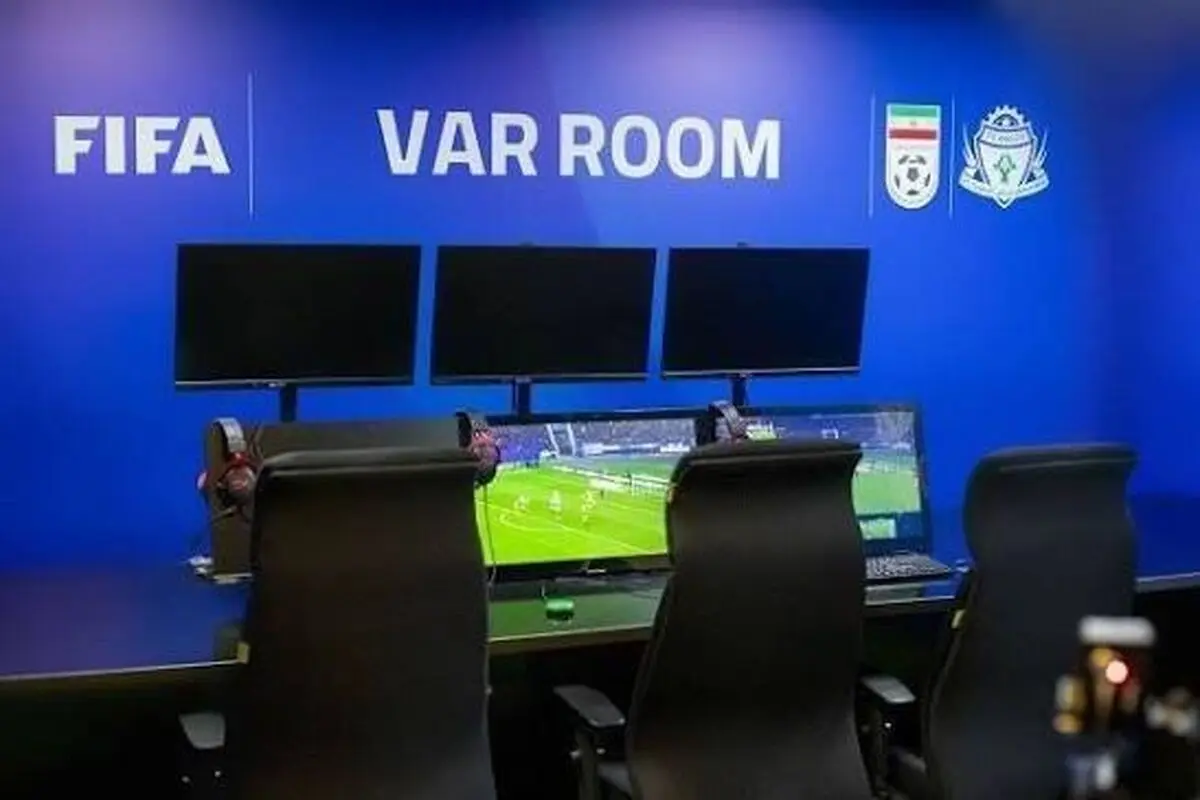 فیفا مجوز بهره مندی از VAR در لیگ برتر بانوان و لیگ آزادگان را صادر کرد 