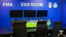 فیفا مجوز بهره مندی از VAR در لیگ برتر بانوان و لیگ آزادگان را صادر کرد 