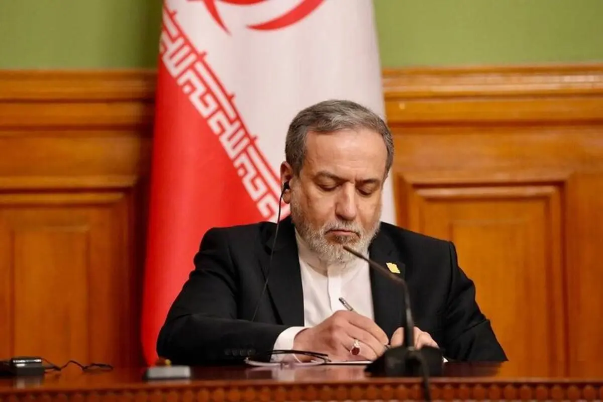 نامه عراقچی در خصوص تحرکات ضد ایرانی آمریکا و بحرین در شورای امنیت سازمان ملل