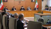 تاکید رئیسی بر تسریع پرداخت وام ازدواج
