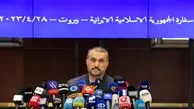 Iran to continue support for Lebanon: FM