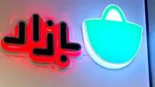 از ۳۰ میلیون بار جست‌وجو برای فیلترشکن تا رونق اپ‌های مالی