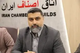 رفع انسداد گوشی‌های آیفون