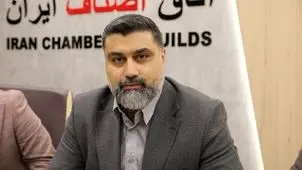 رفع انسداد گوشی‌های آیفون