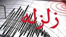 آخرین جزئیات زلزله کرج 