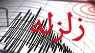 فوری/ زلزله دوباره در کرج + جزییات